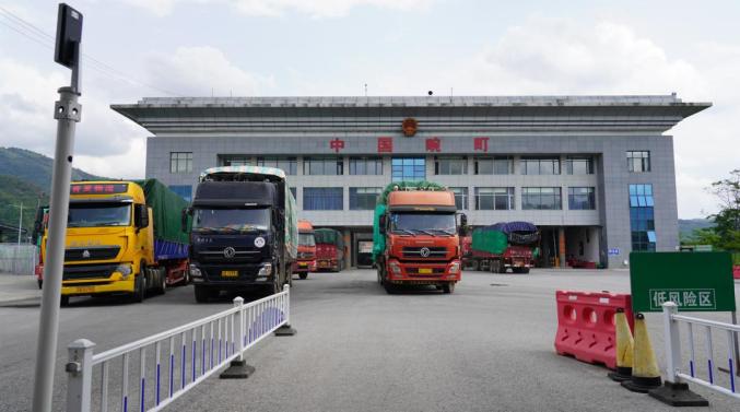 瑞丽电子口岸报关