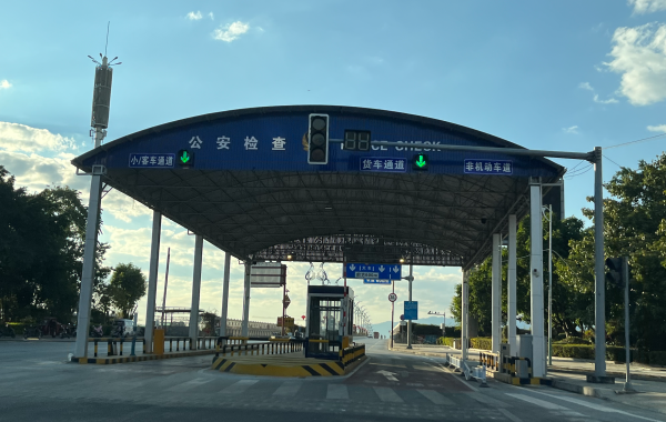 瑞丽报关费用