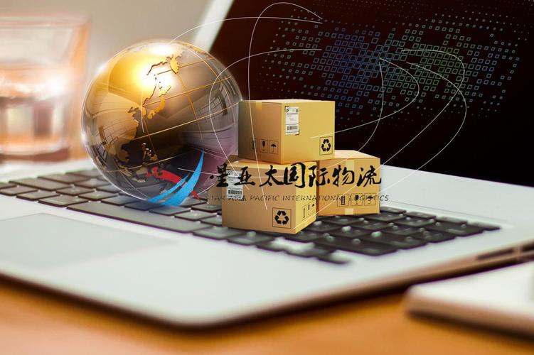 中缅物流清关