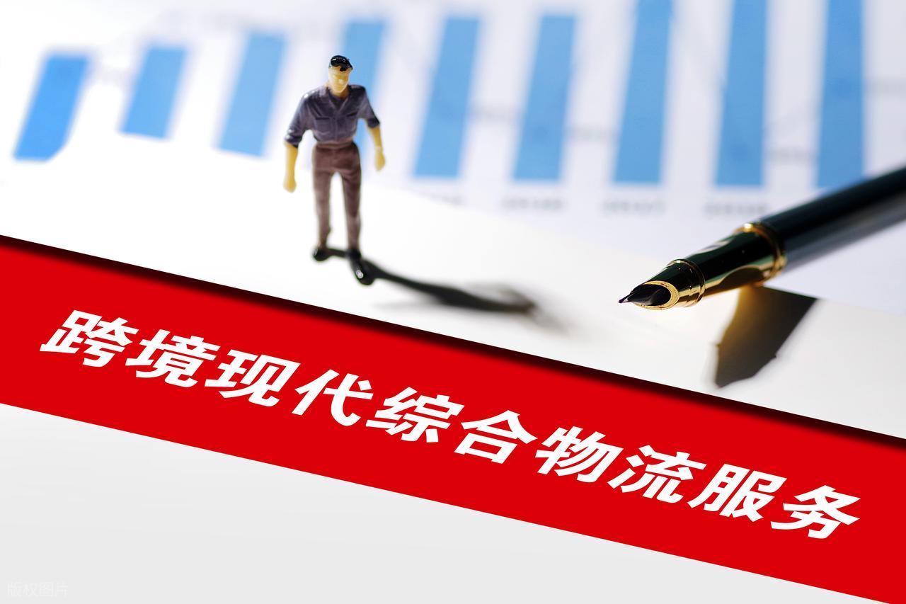 云南报关口岸服务