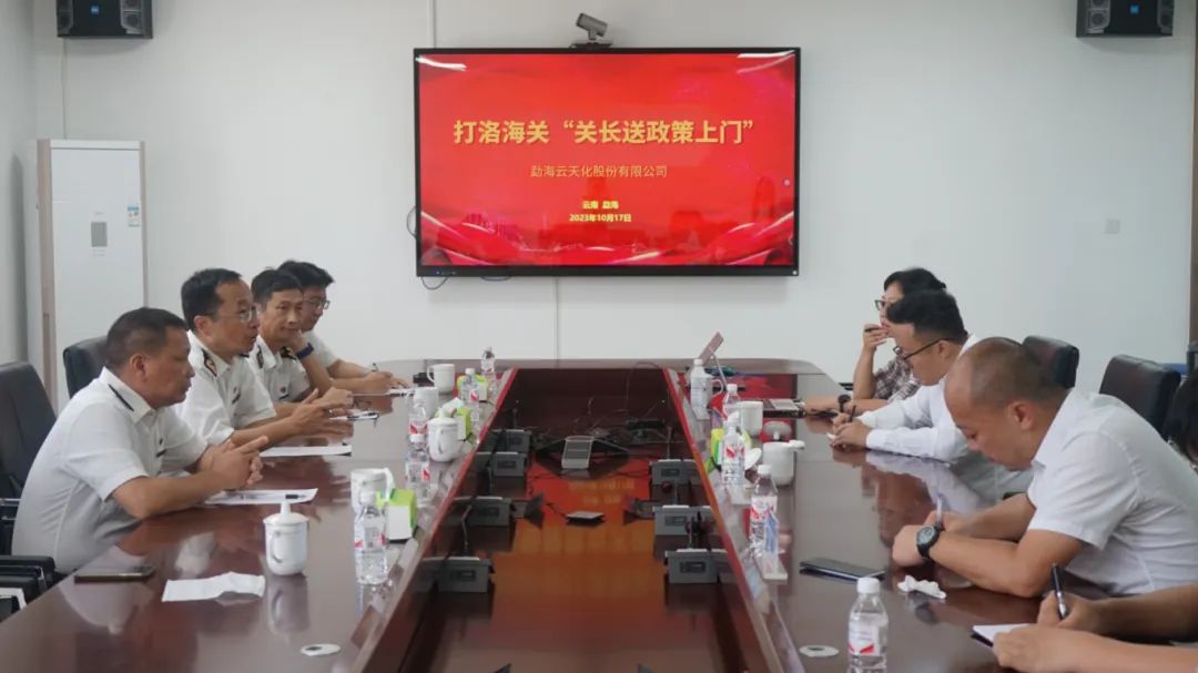 打洛报关报检
