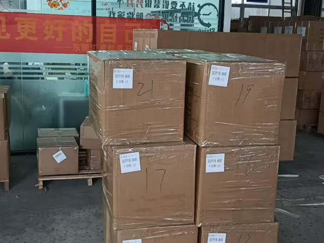佛山清关快缅甸空运门到门业务,缅甸空运门到门