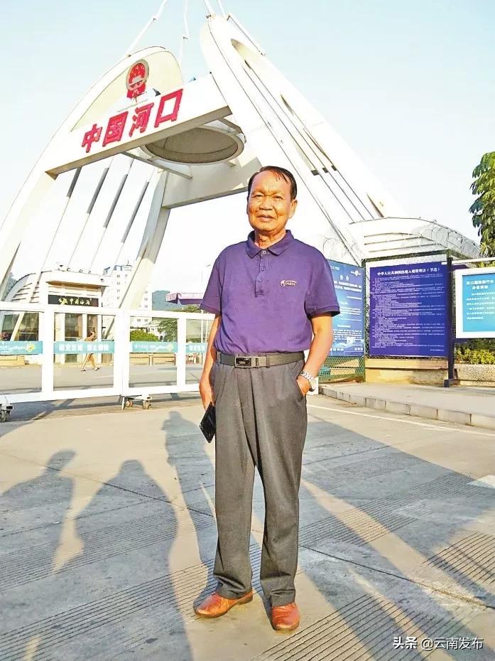 孟定报关