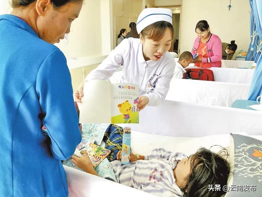 孟定报关