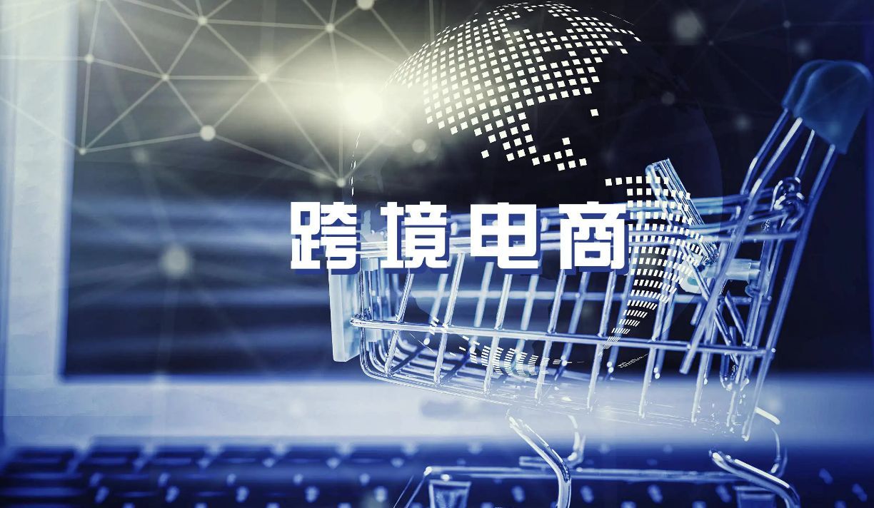 报关业务指南
