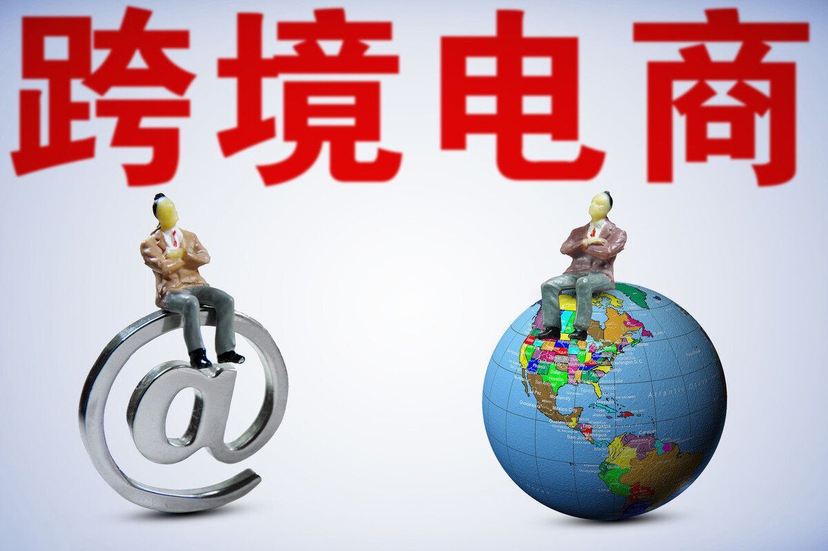 报关业务指南