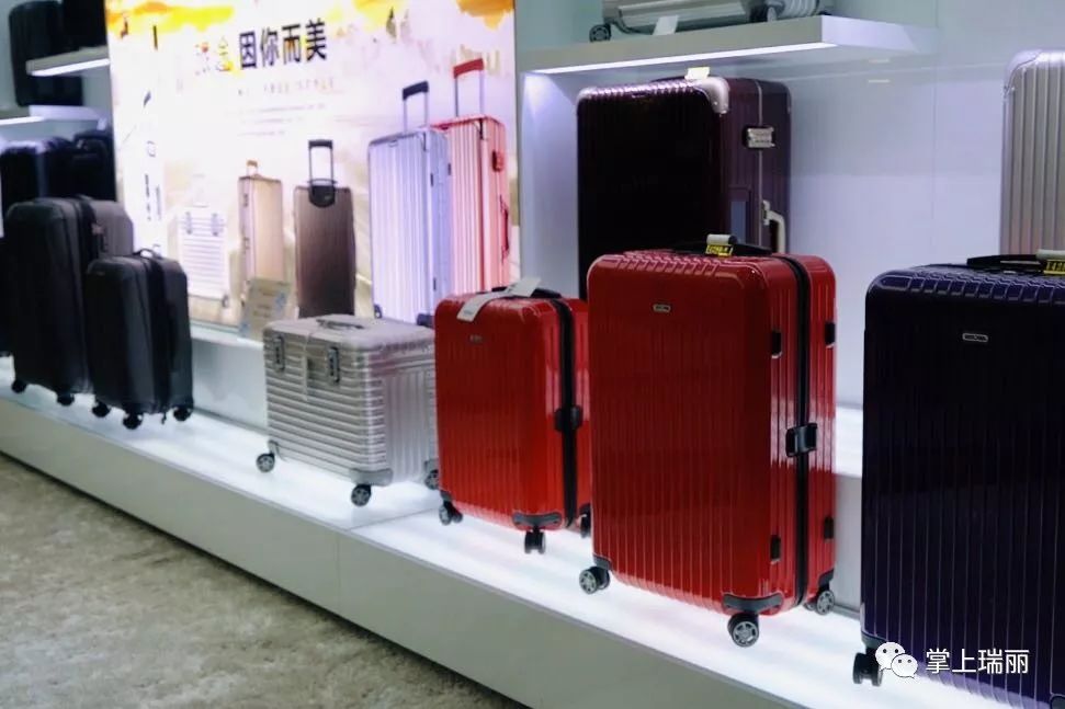 瑞丽报关退税政策
