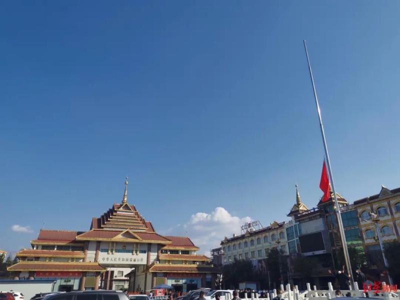 瑞丽报关报检