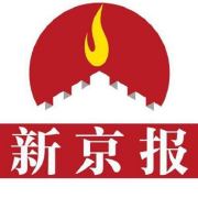瑞丽报关报检