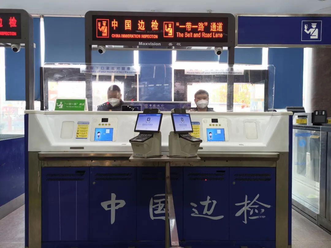 瑞丽报关流程