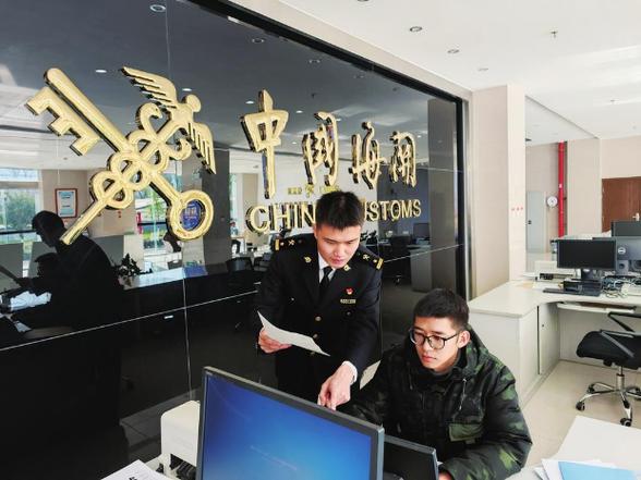瑞丽进出口报关