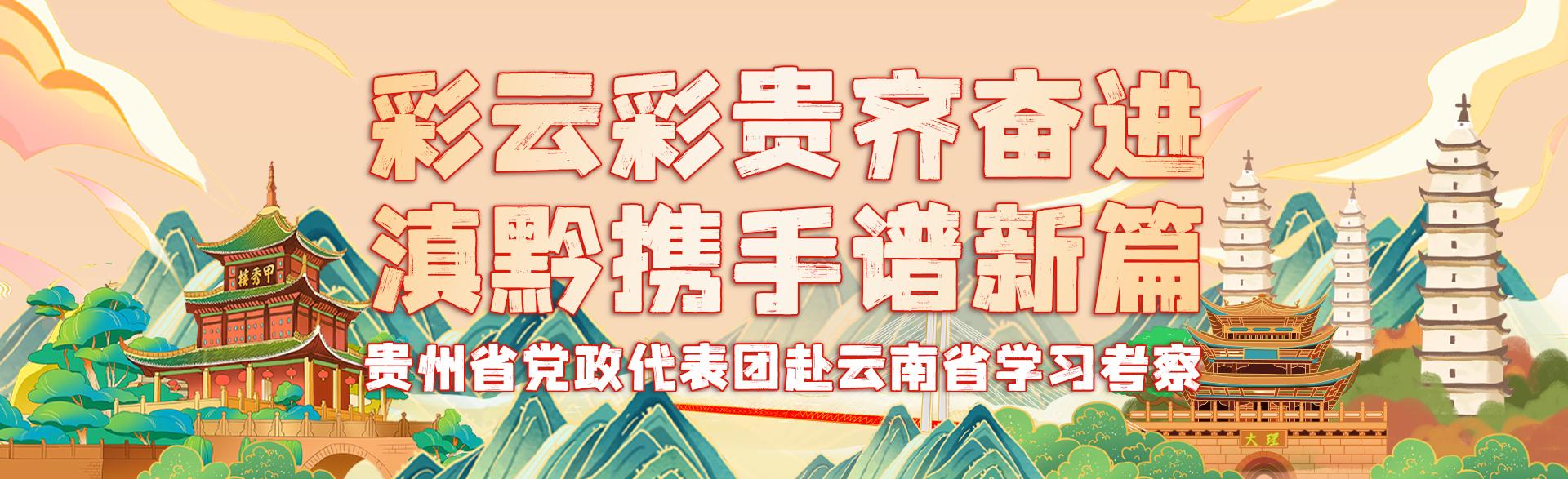 中老物流清关