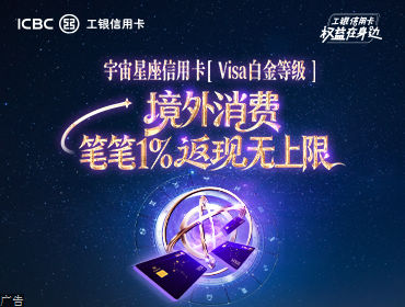 报关流程