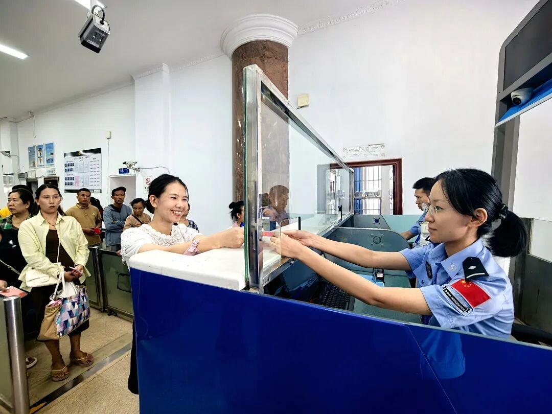 瑞丽报关口岸服务