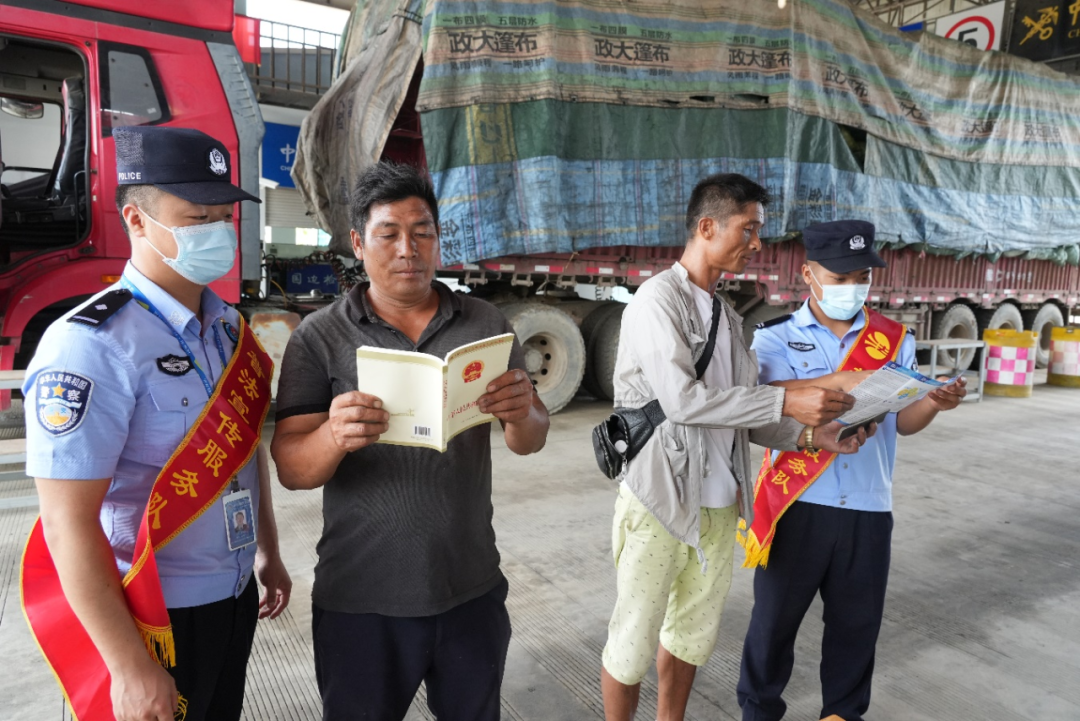 瑞丽报关口岸服务