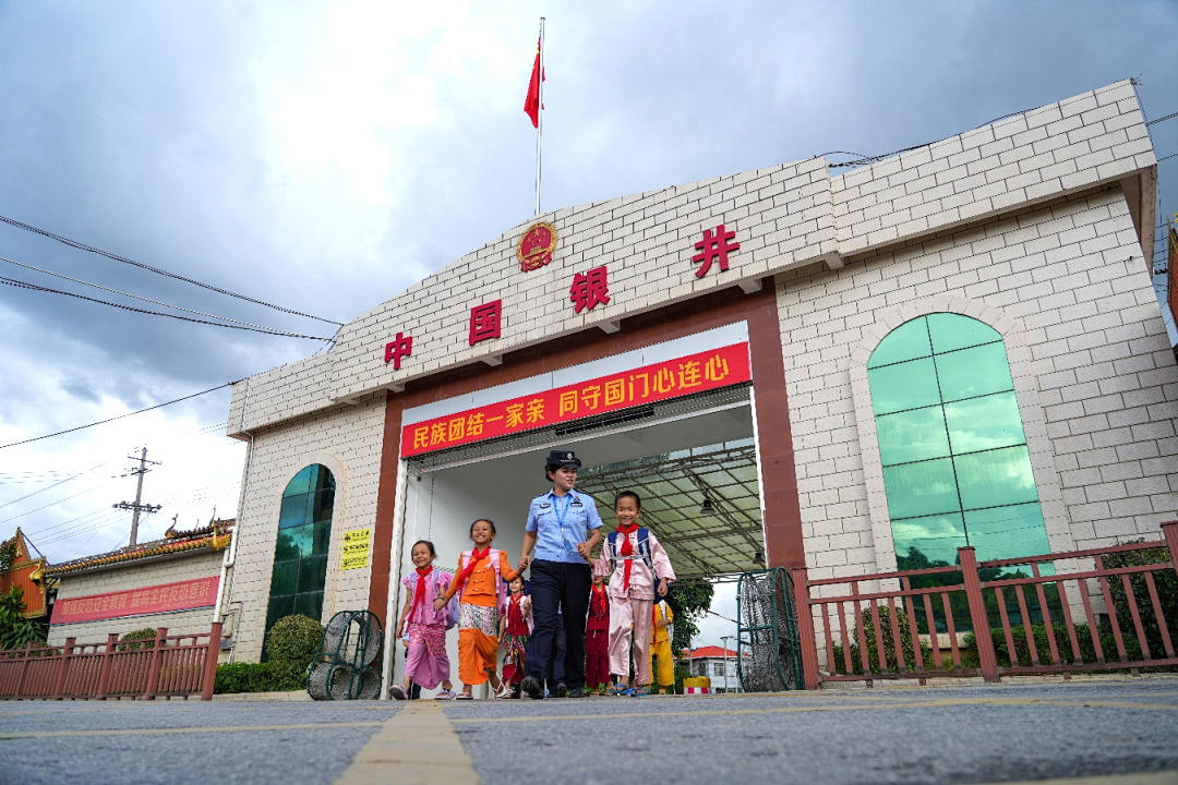 瑞丽报关口岸服务