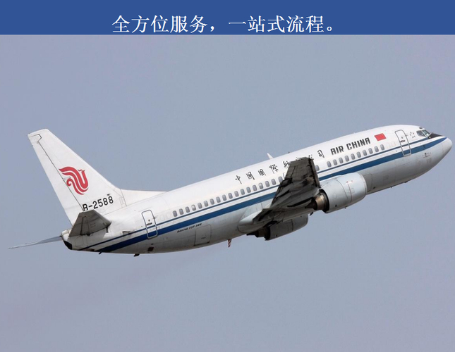 云南进口报关流程