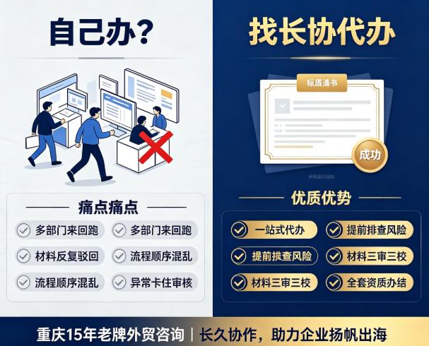 云南报关公司