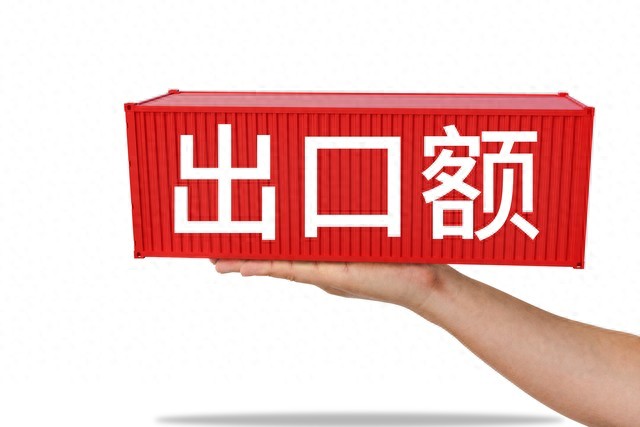 报关服务