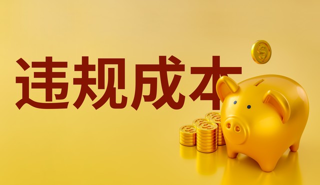 报关服务