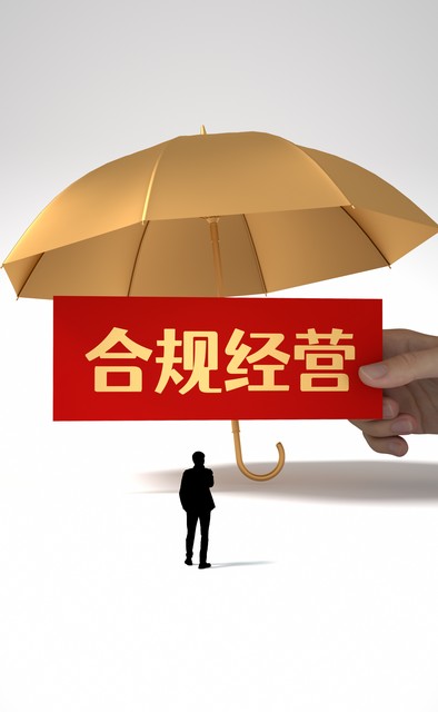 报关服务