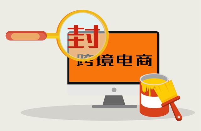 报关服务