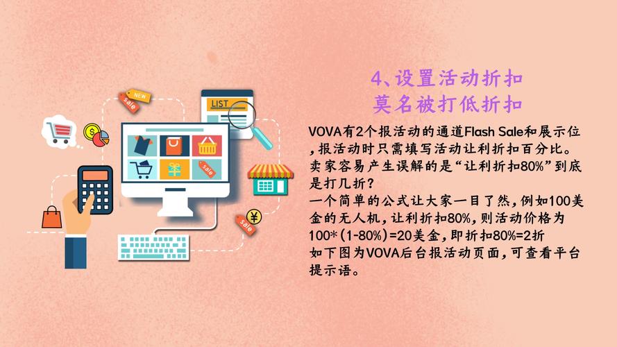 老挝运输清关