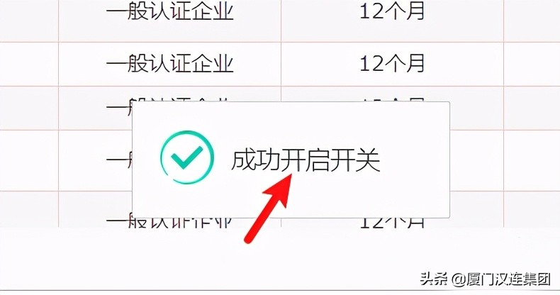 报关操作流程