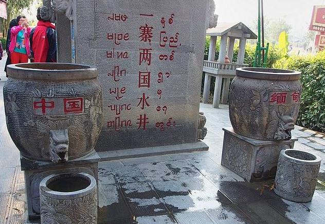 瑞丽进出口报关