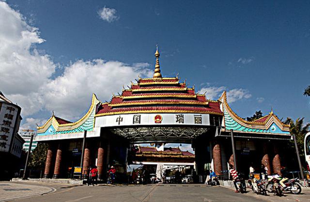 瑞丽进出口报关