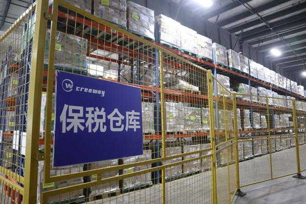 云南报关业务合作